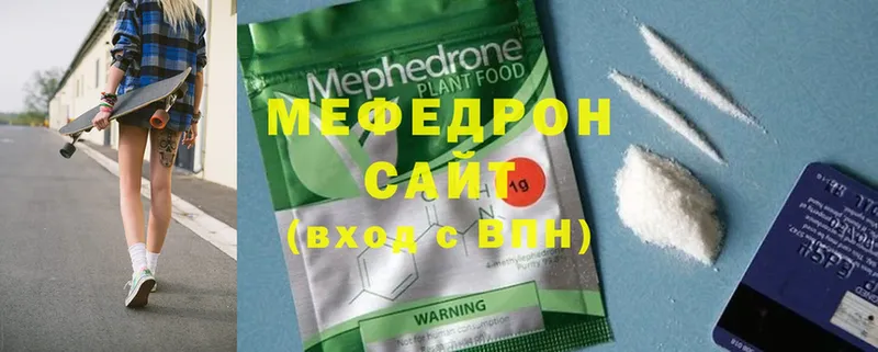 Меф mephedrone  Шадринск 